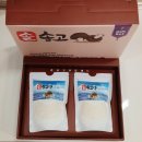 주식회사 송암