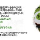 신원농장 이미지