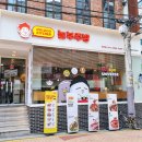 강남역 혼밥 맛집 추천: &#34;놀부주방&#34; 구이 삼겹살 정식과 함께하는 즐거움!