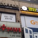 MC노래연습장 이미지