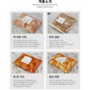 민우축산 이미지