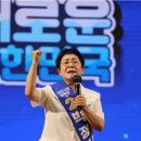 김준호의원 이미지