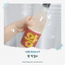 왕막걸리 이미지