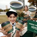 카페뚜레쥬르 이미지