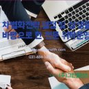 주식회사 그린 이미지
