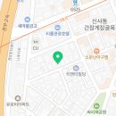 강남대로97길 18 이미지