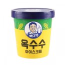 쇼핑다방