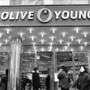 씨제이올리브영(YES) 이미지