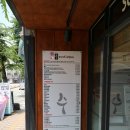 수스시 이미지