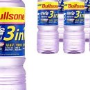 헤이리주유소 이미지