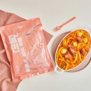 (주)메이커스푸드