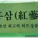 고려농장 이미지