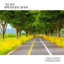 명월공원 이미지