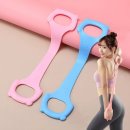 밴드요가1 이미지