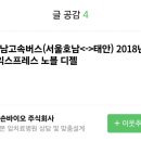 주식회사두손 이미지