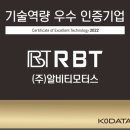 모터스 이미지