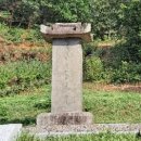 이산공인중개사사무소 이미지