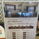 양양 오션비치 | 쏠비치 양양 프라이빗비치, 오션플레이 l 양양 오션뷰 호텔 추천