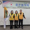 안양좋은봉사회 2025년 정기총회 및 회장 이.취임식 이미지