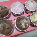 베스킨라빈스31 버라이어티팩 아이스크림 종류 우린 이렇게요 이미지