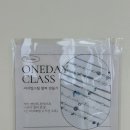 세븐일레븐 포항대도중앙점 | 포항 시내 우정팔찌 2만원 실화? 학생,커플,아이랑 다 갈수있는 공방 발견!! 프롬어스 원데이클래스 후기