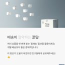 월드구매대행