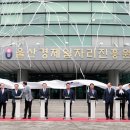 산업로1-9 이미지