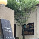 경주여인숙 이미지