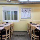 화목한우리집 이미지