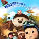 유고마이