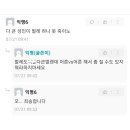 무념무상 이미지