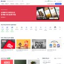 디자인멘토