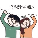 (주)삼표에너지 안양충전소 | 캐스퍼 일렉트릭 10,100km 주행 후기, 충전·장거리 괜찮을까?