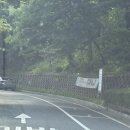 향교약수터 | 관악산 등산 코스 (과천향교~제1약수터~연주암~연주대) 주차정보, 소요시간 등