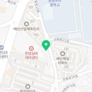 고기집깜밥 이미지