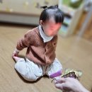 통큰아이어린이집 이미지