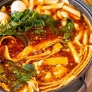 떡볶이 번개 이미지