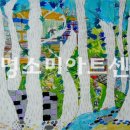 구름산초등학교 이미지