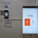 아이짐 | 쌍문 U&amp;I gym(유앤아이짐) 후기