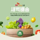 시장스토아 이미지