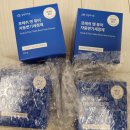 더앤퓨어 티스토리