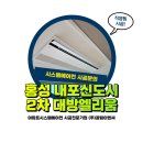 (주)홍성이엔씨