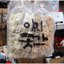 드리고장터