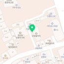 안국3층약국 이미지