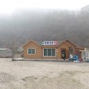 대복가든 이미지