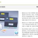 대가연마취통증의학과의원 이미지