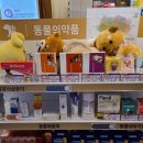 가양누리약국