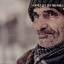 에덴복지요양센터 이미지