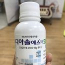 소초보건지소 | [서초보건소_임산부혜택] 임당검사와 구강검사 무료로 받으세요! 꿀이득!(feat.임당검사 결과확인방법)