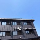 260도 송도유원지점 이미지